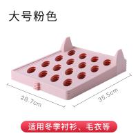 XU0620717